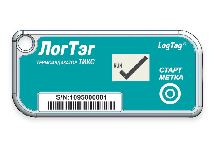 Термоиндикатор ФС-3. ЛОГТЭГ термоиндикатор. Термоиндикатор для контроля холодовой цепи. Лог Тэг термоиндикатор.