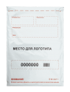 Пластиковый конверт с самоклеящимся клапаном для удобного запечатывания для курьерских компаний КУРЬЕРПАК