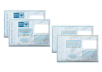 Купить Пластиковые пакеты Почта России с логотипом и обезличенные
